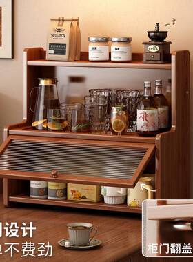 桌面置物架家用调味架厨房靠墙收一体储物浴室HD-607AF搁板整架理