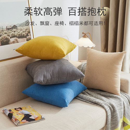 棉麻抱枕新款2025卧室枕套沙发客厅小枕头办公室午睡枕车用腰靠枕