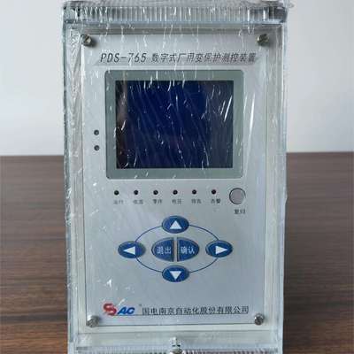 国电南自NED311数字式微机线路保护测控装置