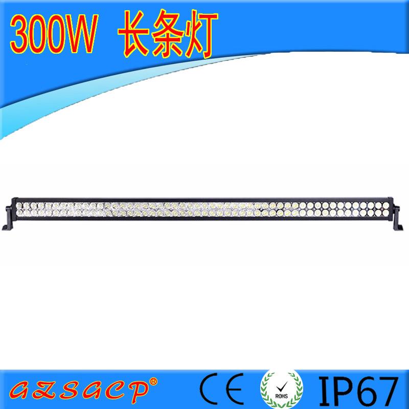 厂家直销 300W LED工作灯 LED车顶灯 LED长条灯 工程灯 汽车射灯
