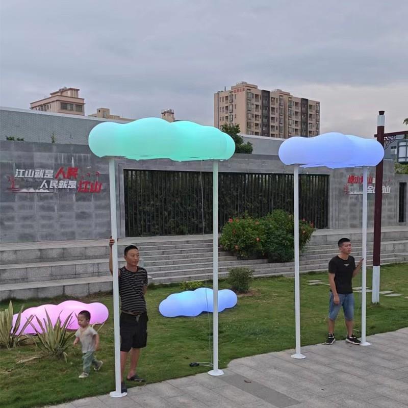 户外发光座椅公园广场商场美陈坐凳室外吊灯景观灯网红发光云朵灯图片