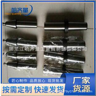 检验棒 主轴检验棒 莫氏锥柄检验棒 芯棒 量棒 质量稳定