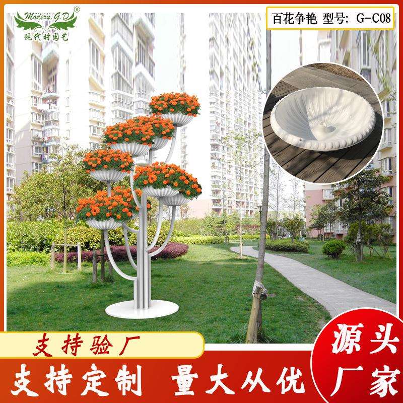 直供百花争艳铁艺组合花架/立体绿化种植架/大型园艺花器花架