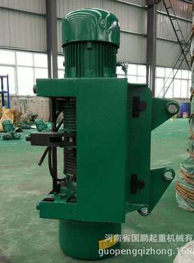 1吨2吨3吨5吨CD1MD1钢丝绳电动葫芦起重冶金耐酸碱电动葫芦