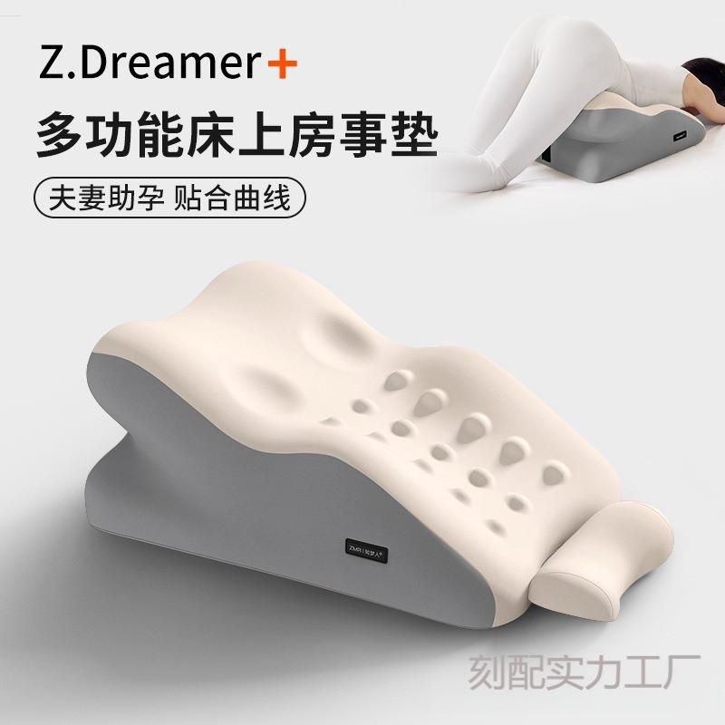 多功能按摩趴睡枕托颈护肩不压脸透气舒适按摩释压贴合人体午休