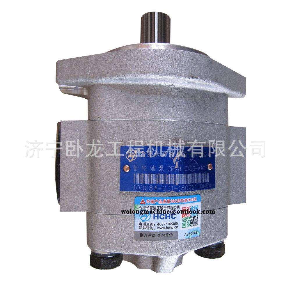 山推叉车配件SF50 SF60叉车齿轮泵418-62-01000 418-62-07000