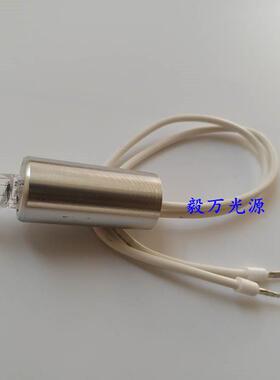 科华全自动生化仪光源灯泡ZY800 ZY1200 ZY1280 12V20W