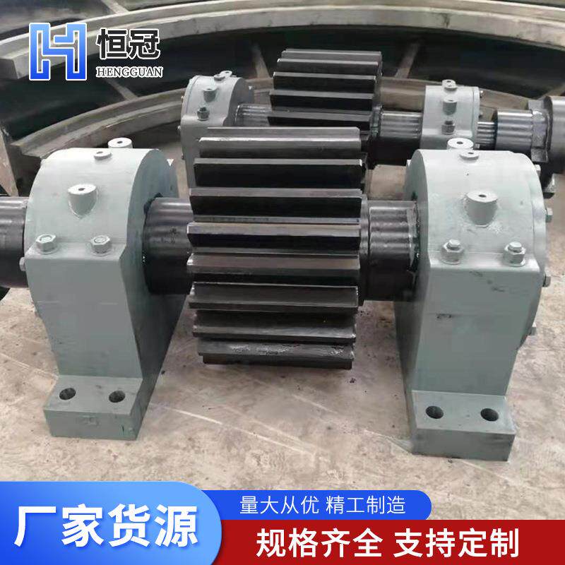 厂家供应回转窑小齿轮传动总成工业机械配件齿轮配件