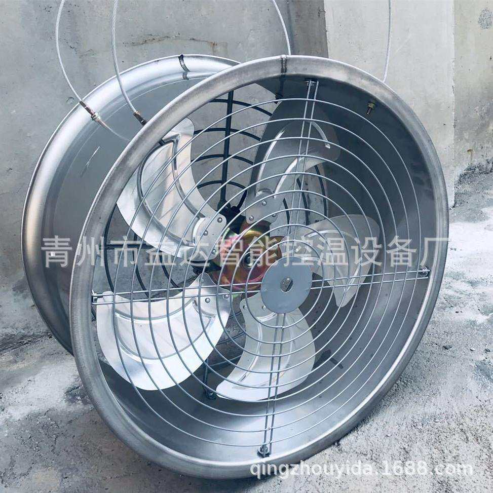 温室大棚用环流风机400mm型不锈钢循环风机管道风机通风换气设备