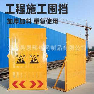 抗造实力派工程施工围挡镀锌板透光通风防止误闯宣传项目工地围挡