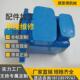 PV7 变量叶片泵 25RA01MA0 先导式 变量维修液压油泵
