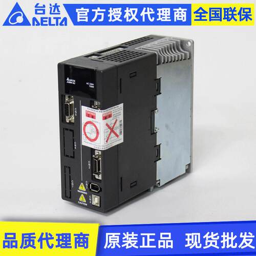 原装Delta台达伺服控制器ASD-A2-1521-L/M/E 1.5KW伺服电机驱动器