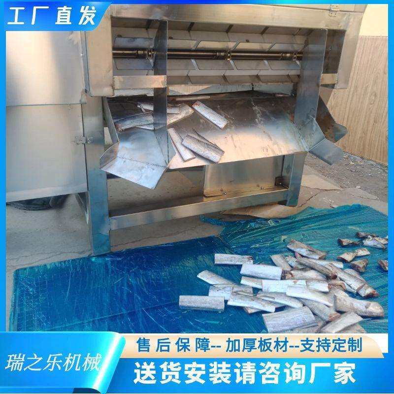 多功能牛肉干切条机 玉米段切割机器 冰冻带鱼切段机不锈钢材质