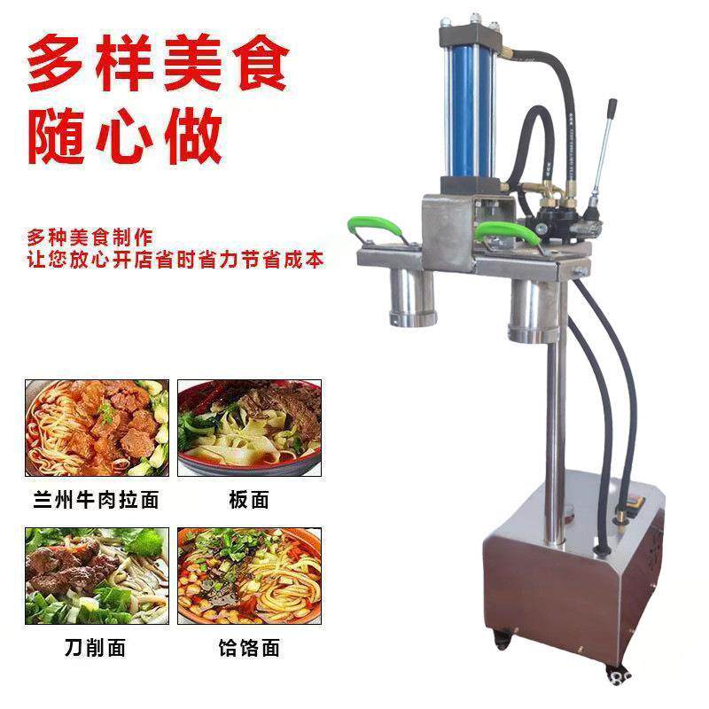 商用全自动压冷面饸饹面机新款商用拉面机立式饸饹面机单筒双筒