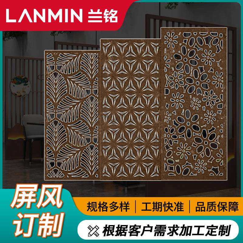 铝合金窗花格栅镂空木纹中式方管焊接铝窗花玄关造型街道改造窗花