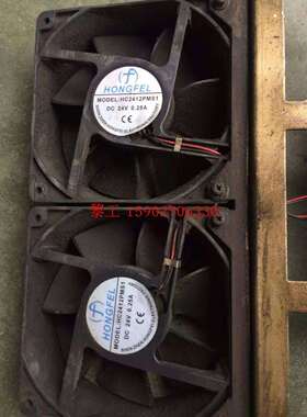 HONGFEL MODEL HC2412PMS1 DC24V 0.25A 120*120*38mm散热风扇