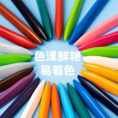 baby 24 color crayons 36 color 48 color crayon child safety
