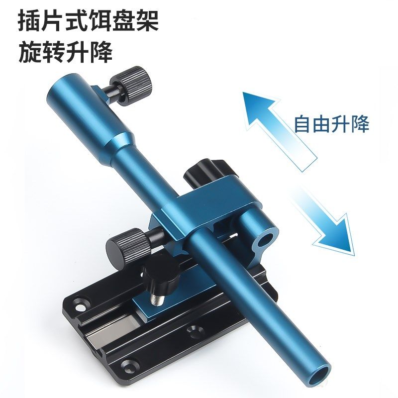 骑兵连钓箱配件大全改装三件炮台架鱼护架饵盘伞架拐角万向炮台