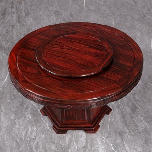 国标红木家具阔叶黄檀圆餐桌中式古典素面印尼黑酸枝餐厅实木
