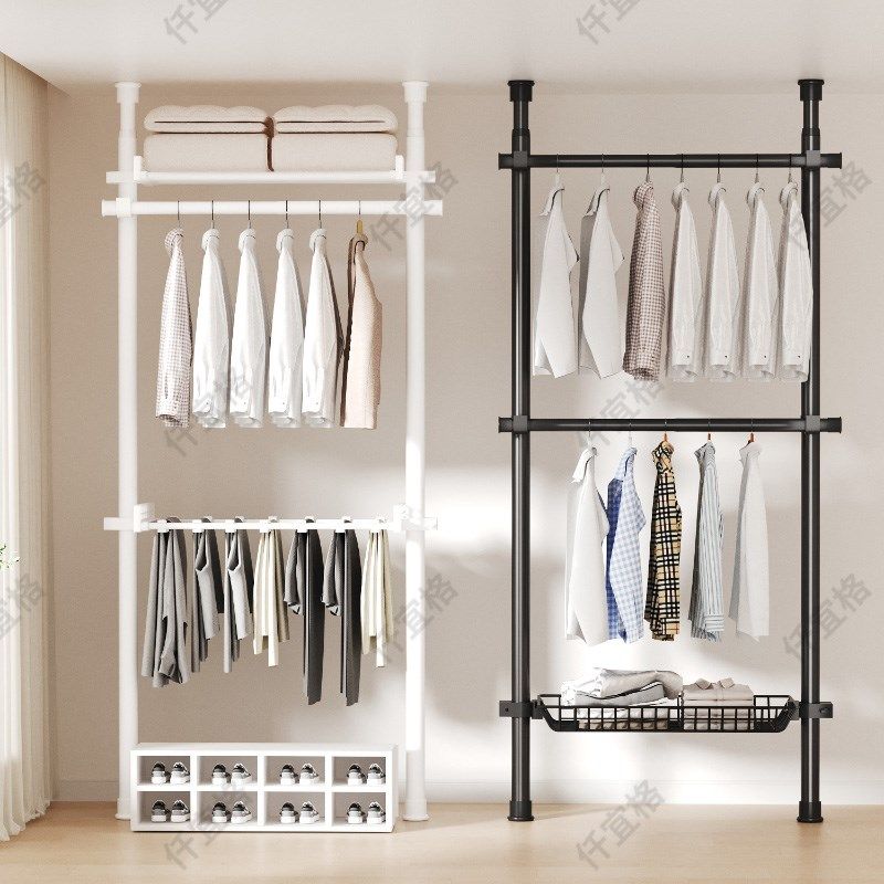 顶天立地置衣架加粗加厚衣帽架衣帽间架子组装家用衣柜卧室晾衣架,收纳整理,置地/升降晾晒衣架,淘宝优惠券,粉丝福利购,淘宝优惠卷