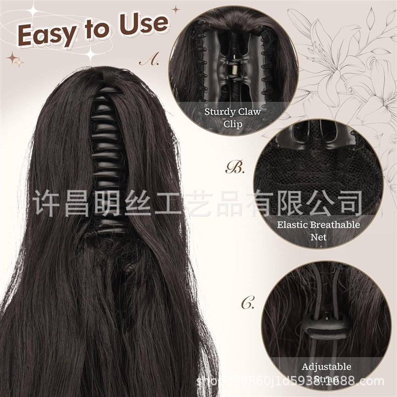 High Temperature Silk Curly Hair Wig Grab tail Increases Hai - 实物图