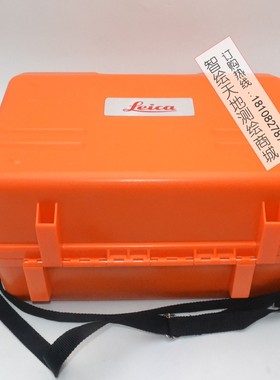 leic莱徕卡全站仪棱镜箱单棱镜基座组箱 基座组箱
