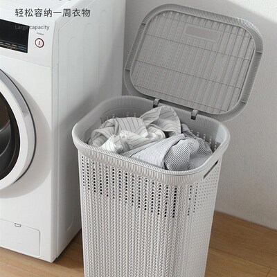 Large plastic bathroom laundry basket toy laundry basket