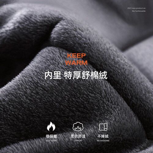 Electric bike rainproof clothes winter warm coat motorcycle