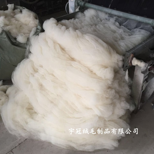 直销100%纯羊毛絮片棉衣棉裤填充物羊绒棉絮被胎褥子填充原料