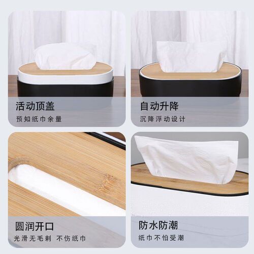 Tissue Box Holder Bamboo Cover Toilet Paper Box Napkin Holde