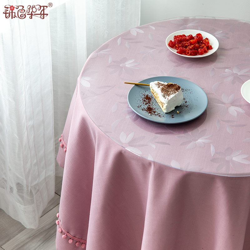 软质玻璃防水防油防烫免洗PVC桌布磨砂茶几垫圆桌桌垫水晶板,居家布艺,桌布,淘宝优惠券,粉丝福利购,淘宝优惠卷