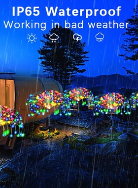 Solar LED Firework Fairy Lights Outdoor Garden Decoration La