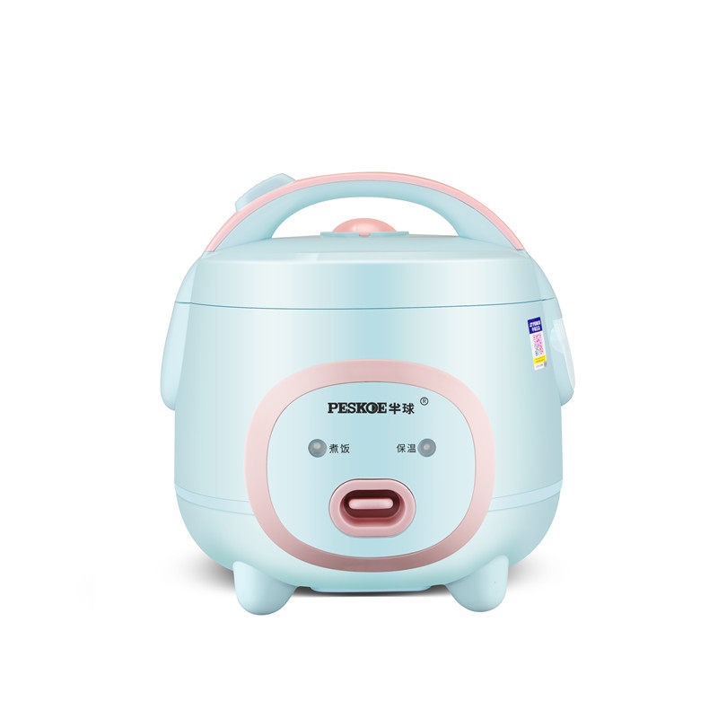 半球牌电饭锅1人迷你学生宿舍可用2-3L小型电饭煲蒸煮-5升蒸包子