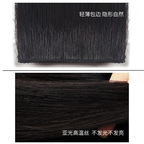 Hair Pad Wig Wig Womens Top Hair Replenishing Block Pad Thi