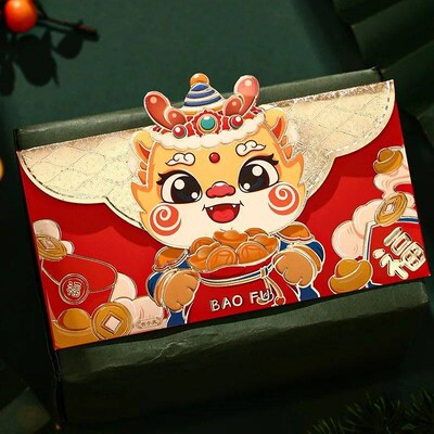 4pcs Dragon Spring Festival Red Envelope, Cartoon Red Envelo