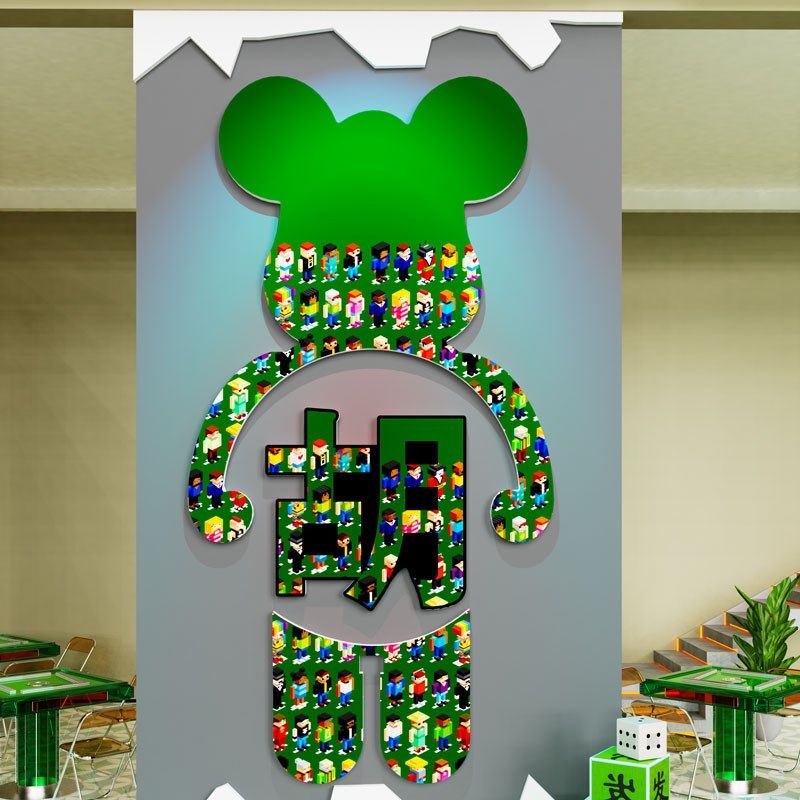 创意麻将馆主题装饰画棋牌室布置用品麻雀房包厢背景壁纸楼梯文化,家居饰品,文化墙贴,淘宝优惠券,粉丝福利购,淘宝优惠卷