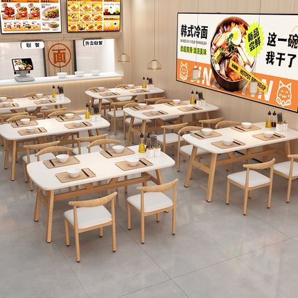 餐桌家用小户型饭桌饭店小吃店餐饮长方形桌子商用快餐桌椅出租房