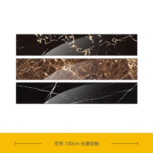 定制超长1.2米门槛石1000瓷砖过门石00踢脚线地脚线波导线