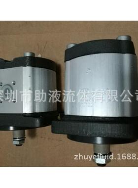 力士乐Rexroth齿轮泵0510725330 AZPF-11-022LCB20MB