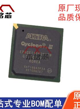 原装现货 EP4CE115F29I7N 封装BGA780嵌入式FPGA现场可编程门阵列