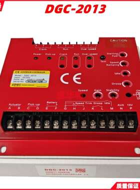 DGC-2013调速器 300611-00683A DGC-2007版本调速器大宇发电机用