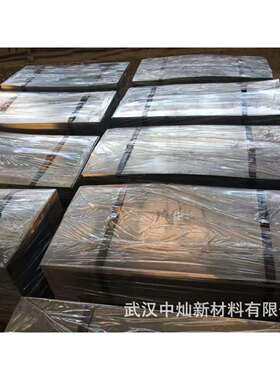 DC51D+Z宝钢产 镀锌板 1.2*1250*C 可零售加工 欢迎致电