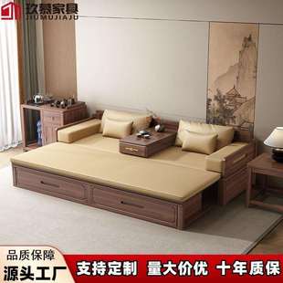 新中式乌金木实木罗汉床家用民宿客厅推拉折叠两用储物抽箱沙发床