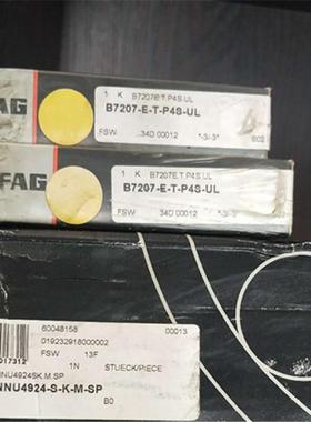 FAG B7211E.T.P4S.UL 德国进口机床轴承 B 7212 7213 7214 7215 7