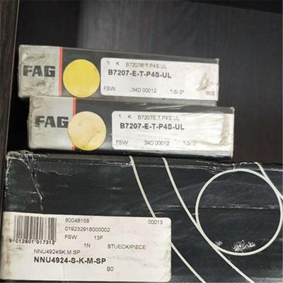 FAG B7211E.T.P4S.UL 德国进口机床轴承 B 7212 7213 7214 7215 7