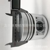 32A17 00300活塞用于三·菱卡特DP45KT发动机