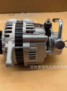 4D56发电机 A3T07483 MD162964 A003T07483 37300-42350 MD366052