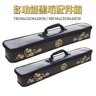 青蝎浮漂主线组收纳包浮漂鱼漂线组收纳盒高档桐木漂盒78厘米