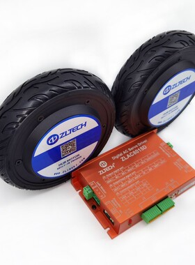 中菱高技6.5寸轮毂伺服电机一拖二驱动器套装ZLLG65AS4V科直流8N