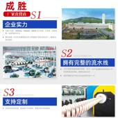 铜芯电缆线5低压燃ZCY464JV力4 1芯16 3工程国标电阻电缆